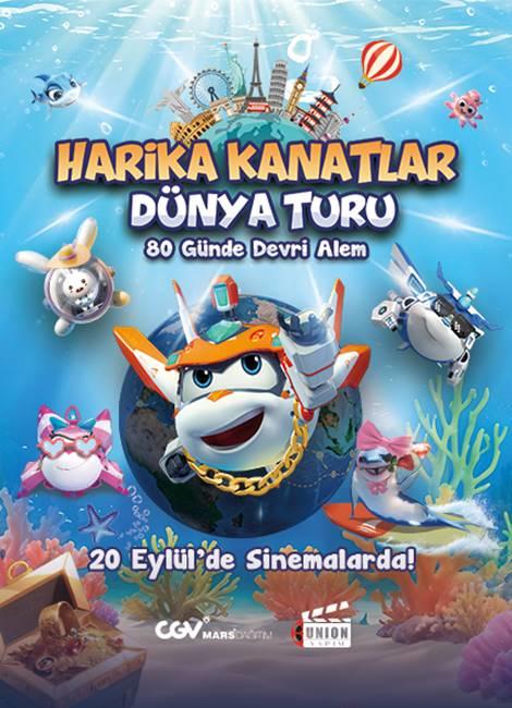 Harika Kanatlar: Dünya Turu (6+)